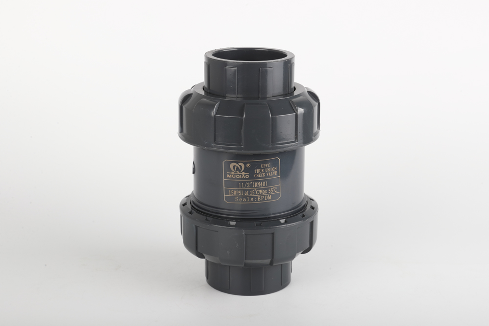 安图双由令止回阀